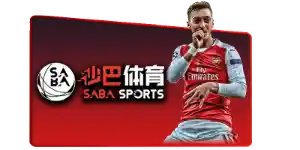 SABA ESPORT